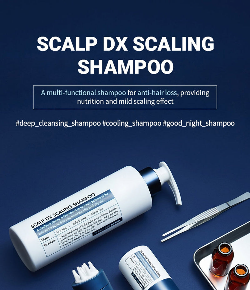 Multi functional shampoo, anti hair loss, providing nutrition, Mild scaling effect