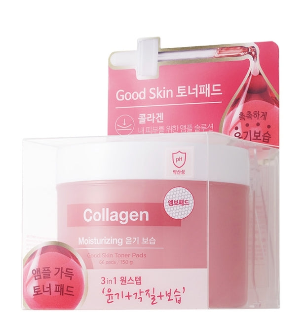NATURE REPUBLIC GOOD SKIN COLLAGEN AMPOULE TONER PAD Korean skincare Kbeauty Cosmetics
