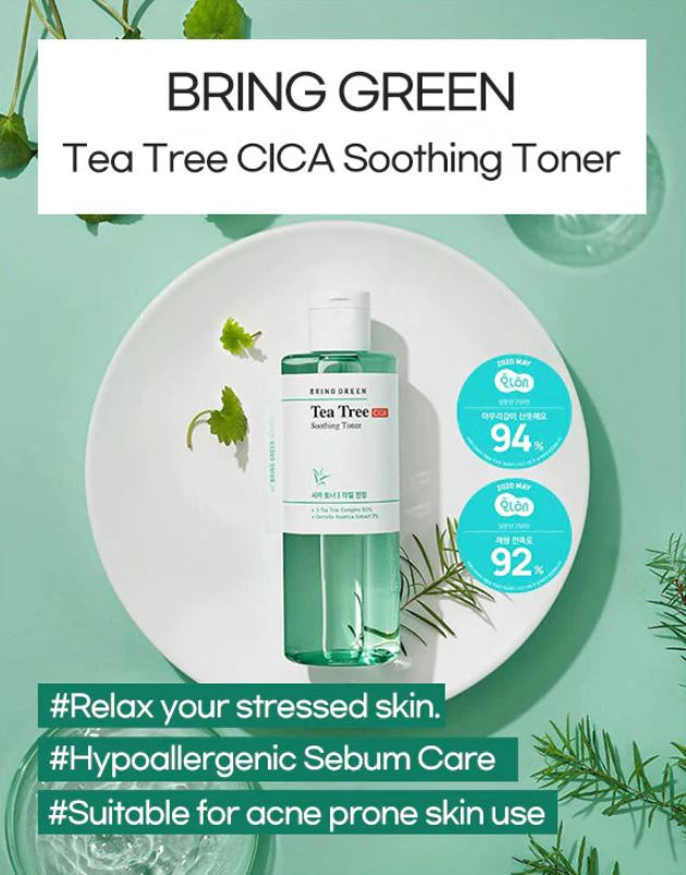 Bring Green Tea Tree Cica Soothing Toner 250ml.