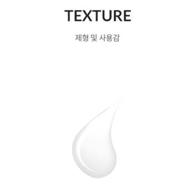 DR+LAB Non-Chemical Sun Fluid 65ml SPF50+ PA+++ Korean skincare Kbeauty Cosmetic