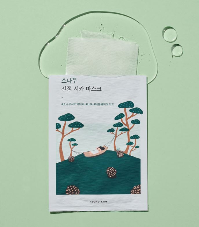 ROUND LAB Pine Tree Soothing Cica Mask 27ml x 10ea.