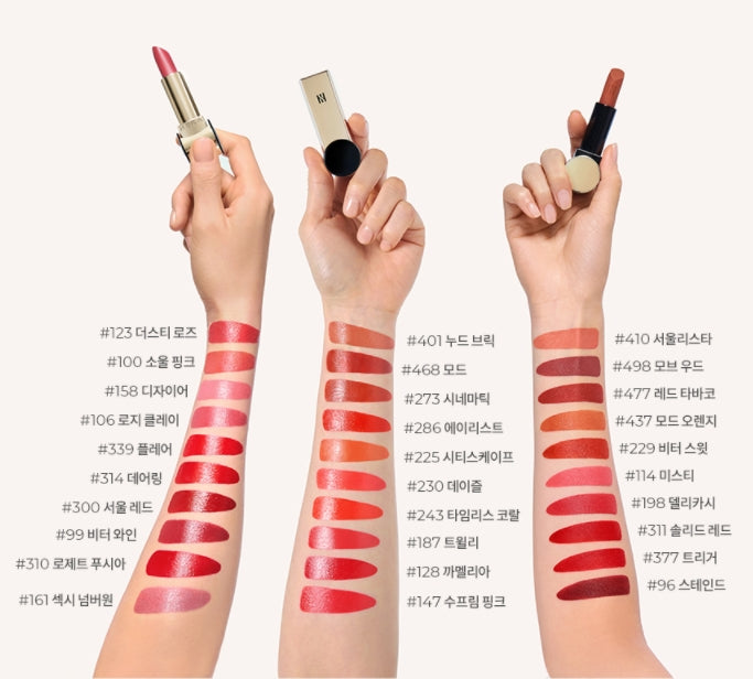 HERA Rouge Holic Matte 3g (10Color) Korean Kbeauty Cosmetics