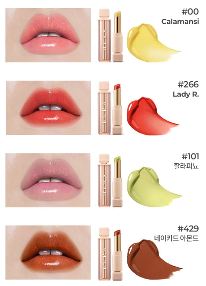 HERA Sensual Spicy Nude Balm 3.5g (7Color) Korean Kbeauty Cosmetics
