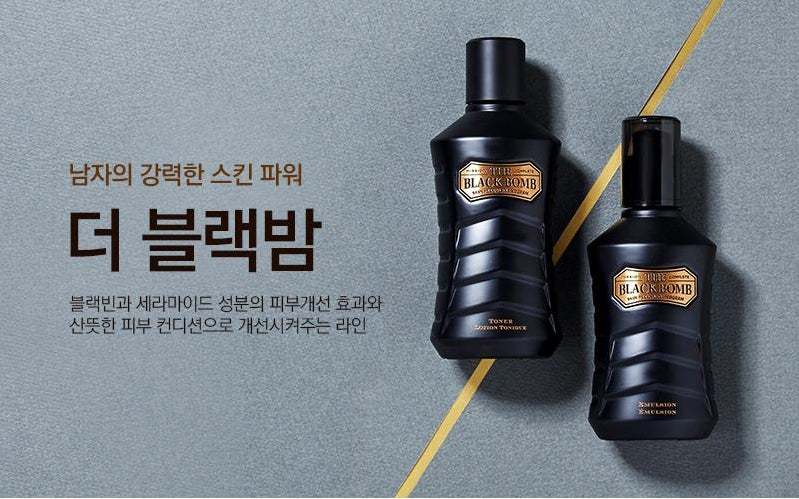 The Face Shop The Black Bomb Toner Emulsion 2 Set Korean skincare Kbeauty Cosmetics