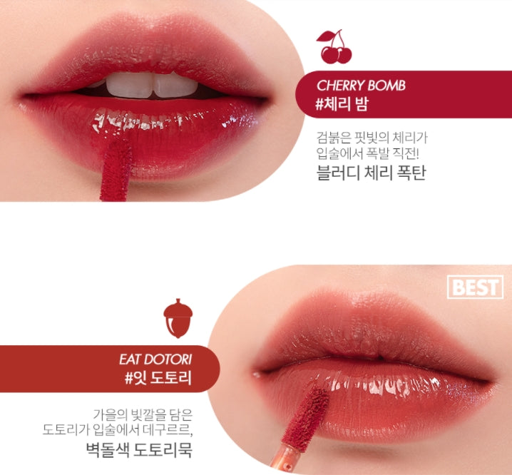 ROMAND Juicy Lasting Tint 5.5g [LaLaLa Festival Fall-In Romand] Korean Kbeauty Cosmetics