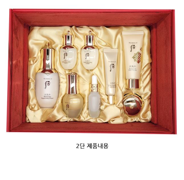 The History of Whoo Cheongjidan Queen Special Set | Masksheets