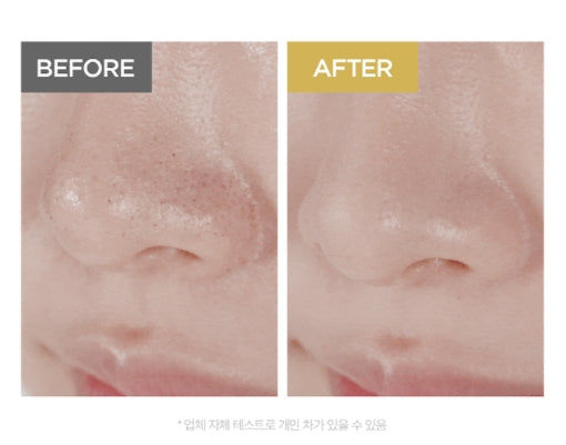 SKIN1004 Madagascar Centella Light Cleansing Oil 200ml Korean skincare Kbeauty Cosmetics