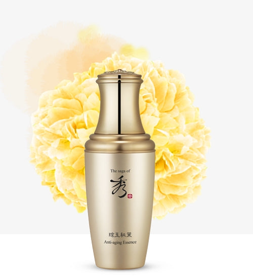 The Saga of Xiu Anti-aging Essence 50ml Korean skincare Kbeauty Cosmetic