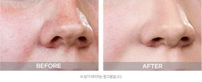 Klavuu Special Care Pearl Glow Mask 100ml Korean skincare Kbeauty Cosmetics