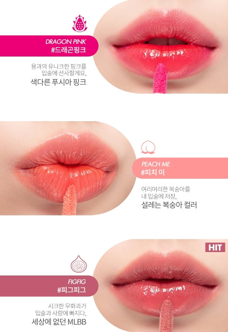 ROMAND Juicy Lasting Lip Tint 4.8g Korean Kbeauty Cosmetics
