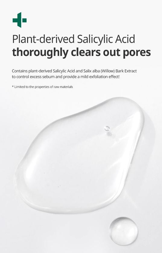 DERMATORY Pro Trouble Pore Cleansing Water Pad 70 sheets.
