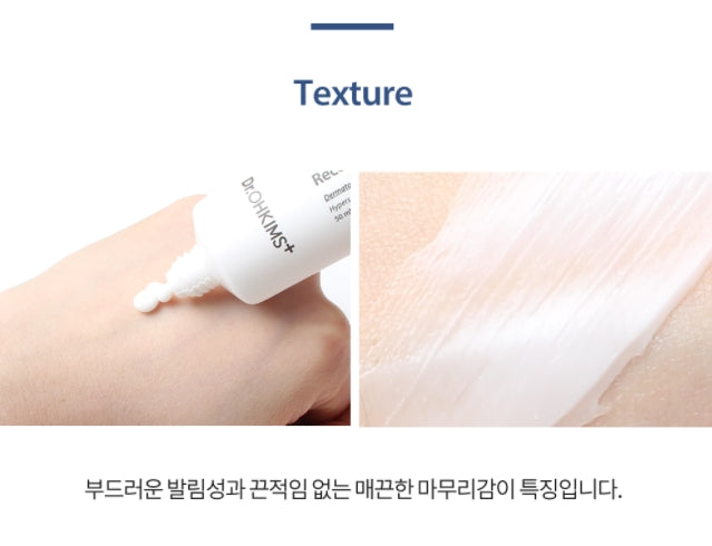 TONYMOLY Dr.OHKIMS+ SUCRATHENOL Recover Cream 50ml Korean skincare Kbeauty Cosmetics