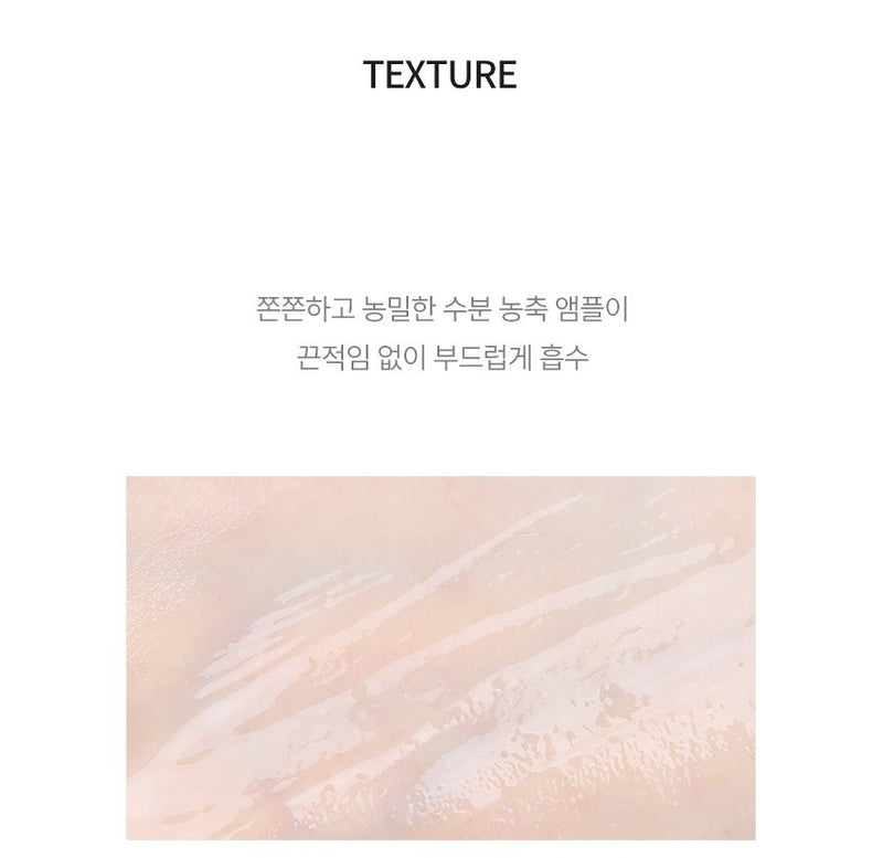 TONYMOLY Dermatology Master Lab Cica Ampoule Set Korean skincare Kbeauty Cosmetics