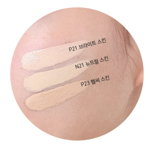 FATION Active Fit Slim Foundation 35ml SPF45 PA++ Korean skincare Kbeauty Cosmetics