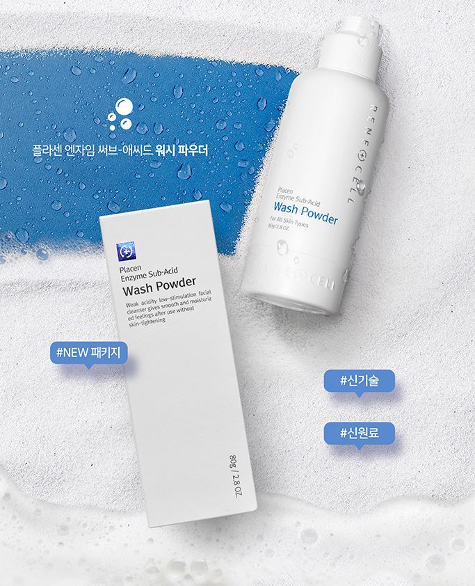 Rene Cell Placen Enzyme Sub-Acid Wash Powder 80g Korean skincare Kbeauty Cosmetics