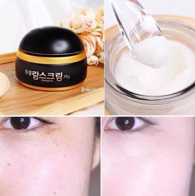 DONG SUNG Rannce Cream 70g.