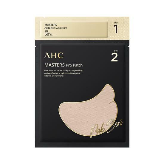 AHC Masters Pro Patch 2 Step 4kits.