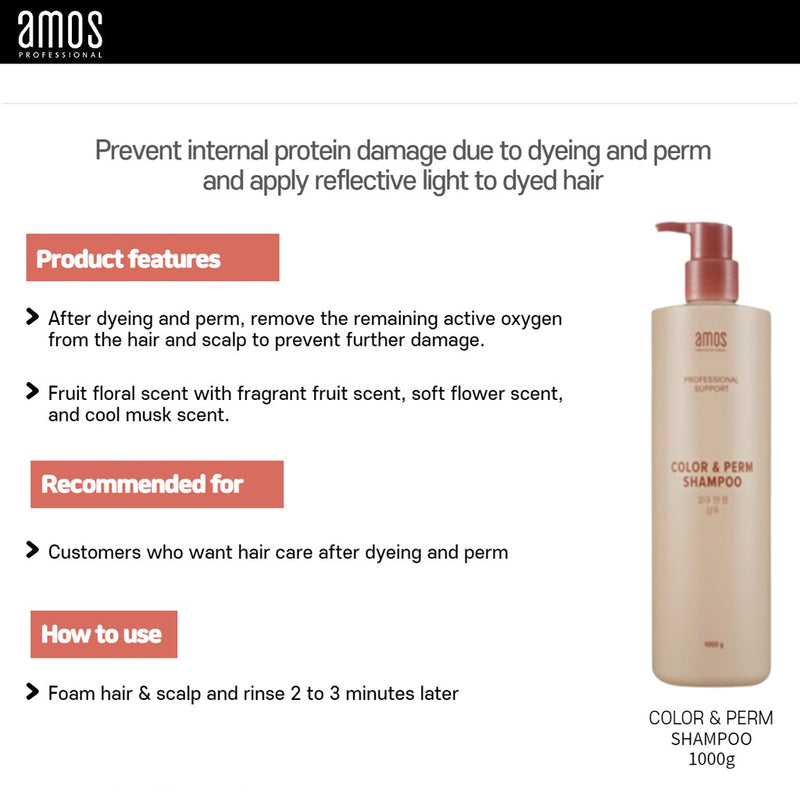 AMOS Color and Perm Shampoo 1000g.