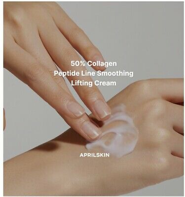 APRILSKIN 50% Collagen Peptide Line Smoothing Cream 60ml.
