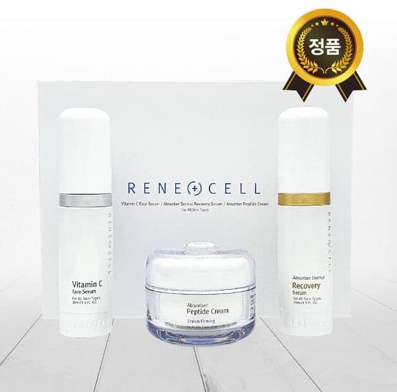 Rene Cell Vitamin C 3 Set Korean skincare Kbeauty Cosmetics