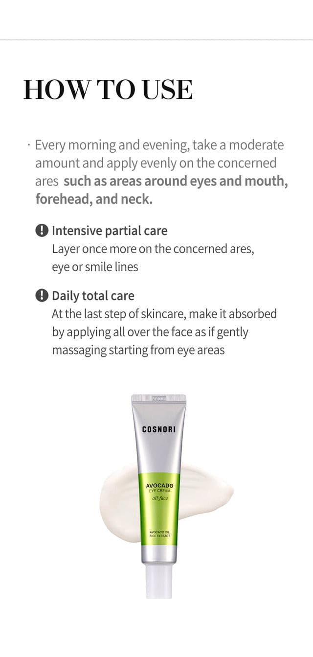 COSNORI Avocado Eyecream All Face 30ml.