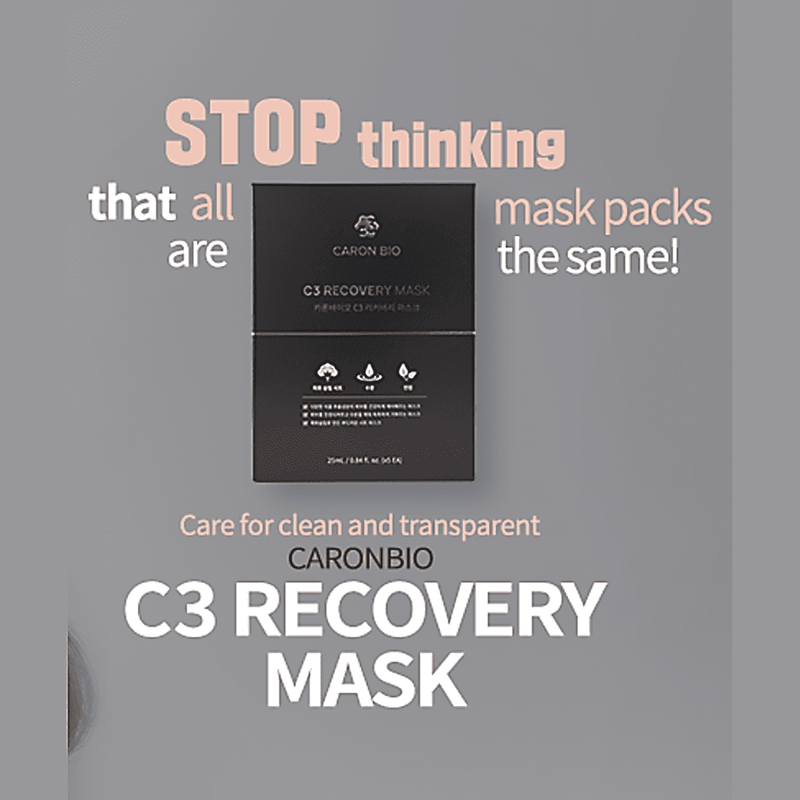 CARON BIO C3 Moisture Calming Recovery Mask 25ml 5ea.