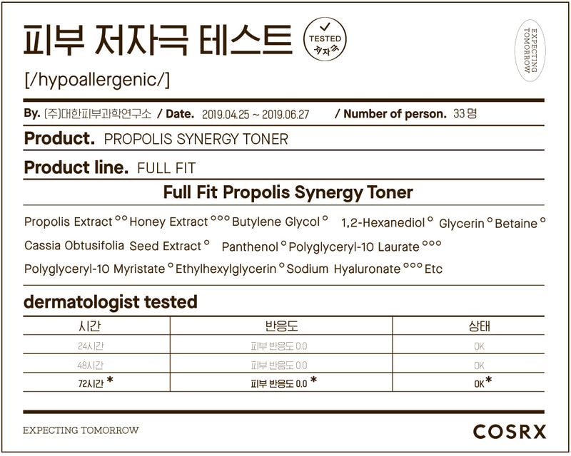 COSRX Full Fit Propolis Synergy Toner 280ml.