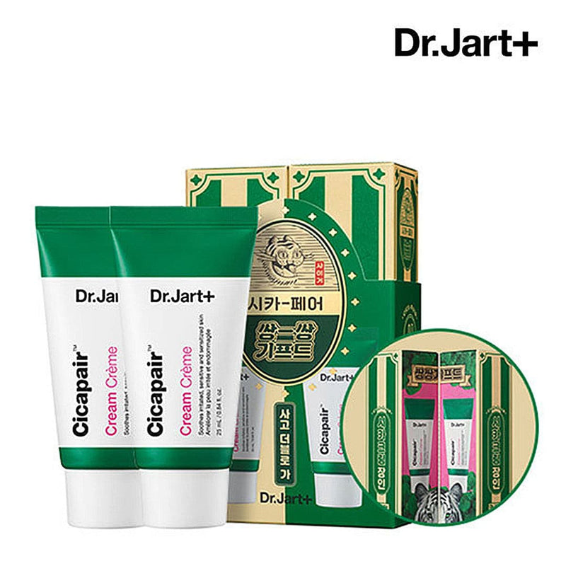 DR.JART+ Cicapair Cream 25ml x 2ea Special Set.