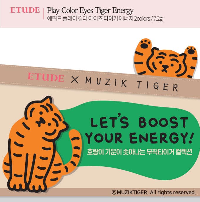 ETUDE HOUSE Play Color Eyes Tiger Energy 7.2g.