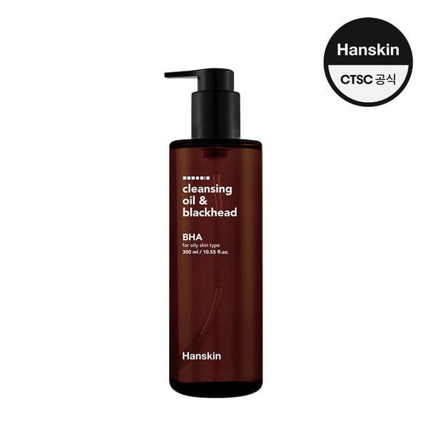 שמן ניקוי נקבוביות HANSKIN [BHA] 300ml קוריאנית לטיפוח העור Kbeauty קוסמטי