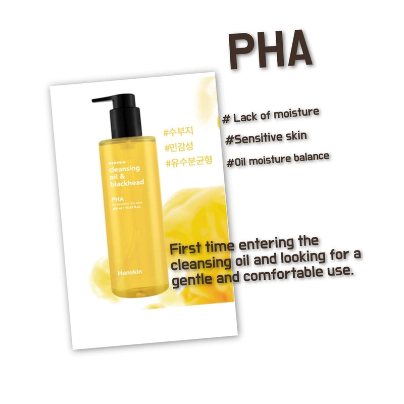 HANSKIN Pore Cleansing Oil (PHA) 300ml Korean skincare Kbeauty Cosmetic