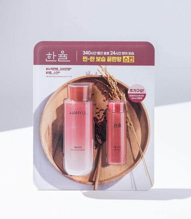 Hanyul Red Rice Essential 150ml + 50ml Skin Care Set Korean skincare Kbeauty Cosmetics