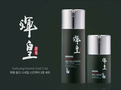 HUIHUANG Homme Snail Skin Care 2 SET Korean skincare Kbeauty Cosmetic