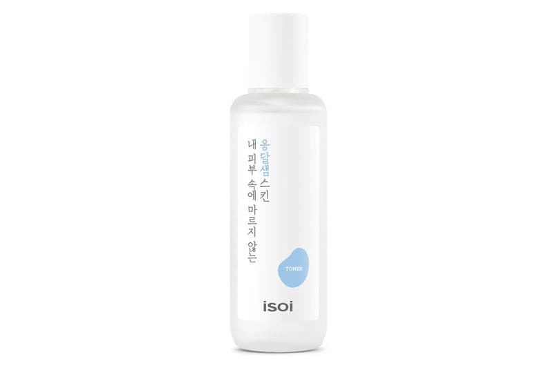 ISOI Pure Trial Kit.