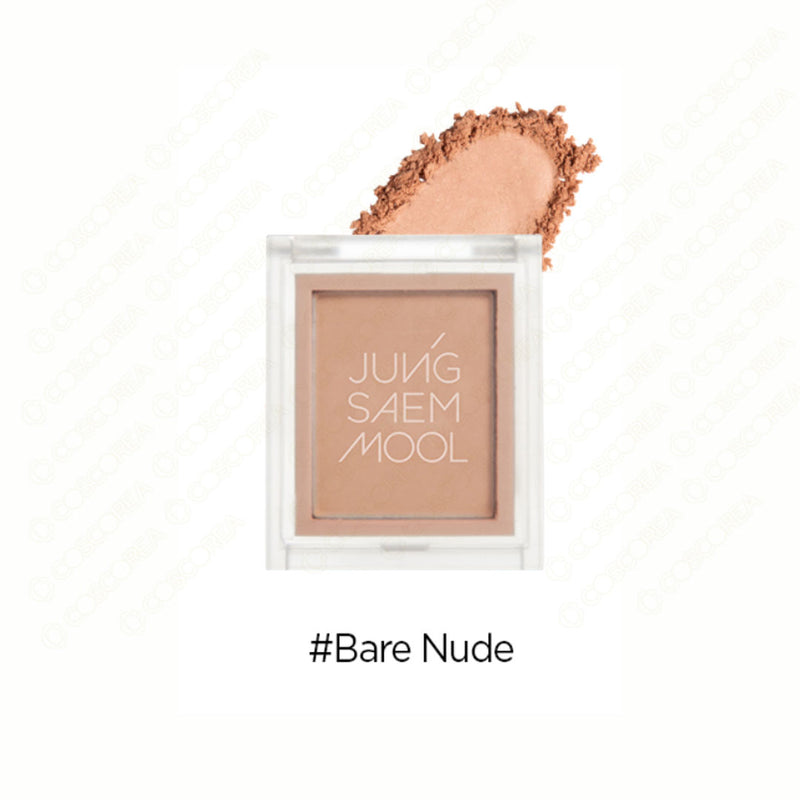 Jungsaemmool Colorpiece Eye Blender Nude