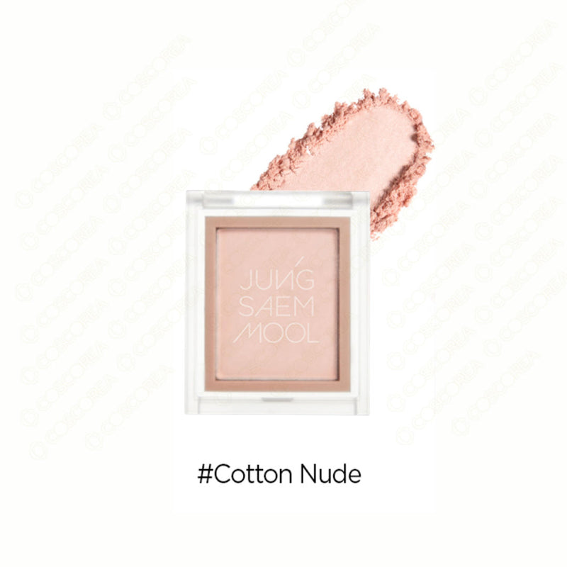 Jungsaemmool Colorpiece Eye Blender Nude