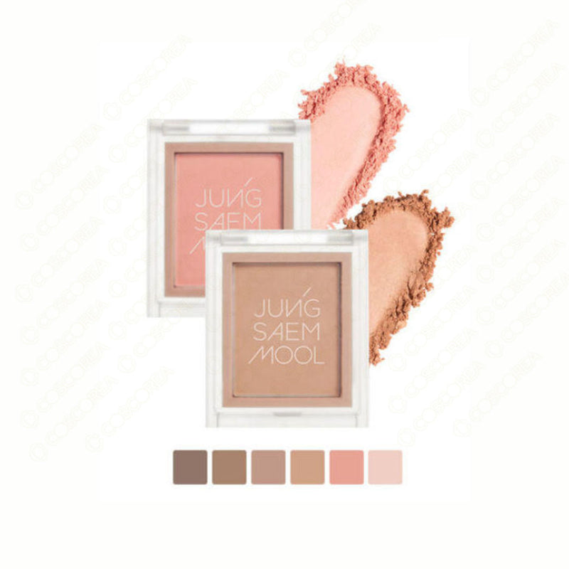 Jungsaemmool Colorpiece Eye Blender Nude