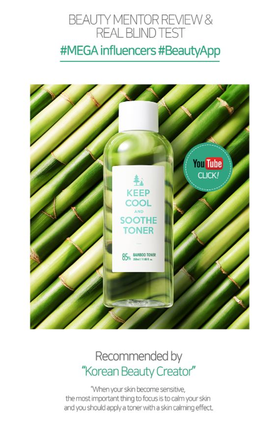 KEEP COOL Soothe Bamboo Toner 160ml x 2ea Korean skincare Kbeauty Cosmetics