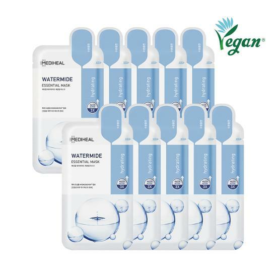 MEDIHEAL Watermide Essential Mask Sheet 10P