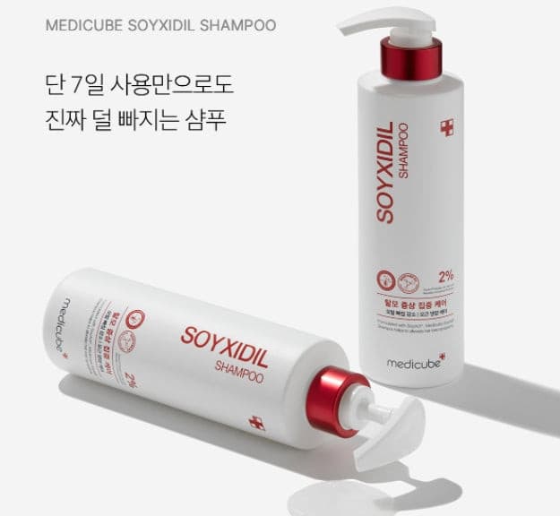 שמפו מדיקובה Soyxidil 490ml טיפוח שיער קוריאני קוואיאוטי קוסמטיקה