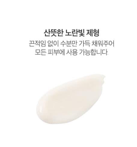 מדיקובה זירו נקבוביות קרם 2.0 5 מ"ל לטיפוח העור הקוריאני קבאוטי קוסמטיקה