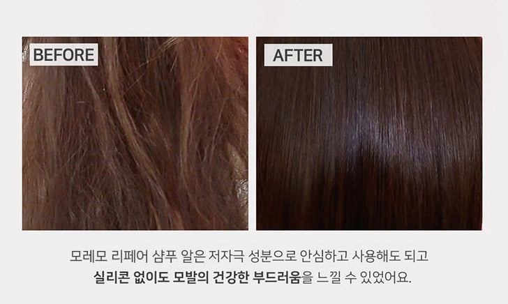 MOREMO REPAIR SHAMPOO R 300ml Korean haircare Kbeauty Cosmetics