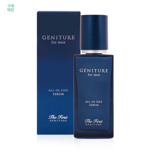 OHUI The First Geniture Forman all in one serum 90ml.