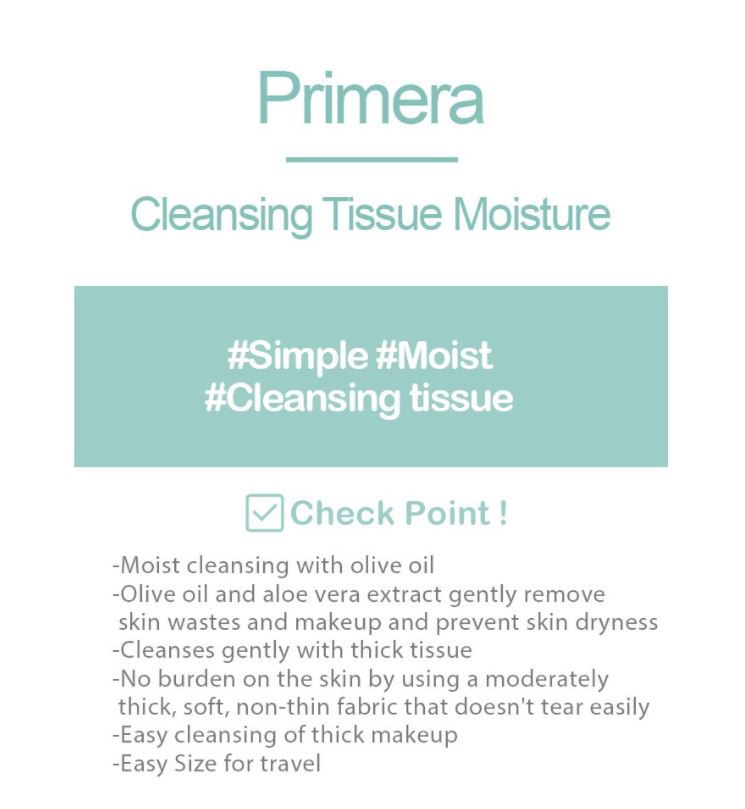 PRIMERA Cleansing Tissue Moisture 25g x 10ea.