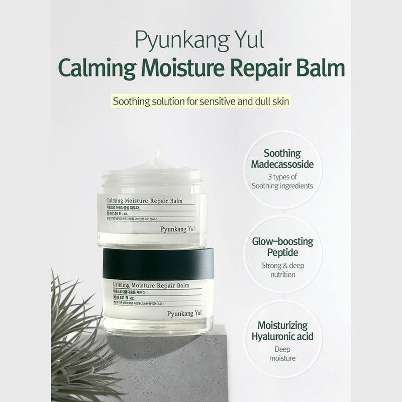 PYUNKANG YUL Calming Moisture Repair Balm 30ml.