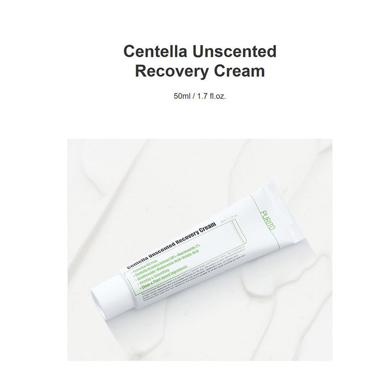 Purito Centella Unscented Recovery Cream 50ml