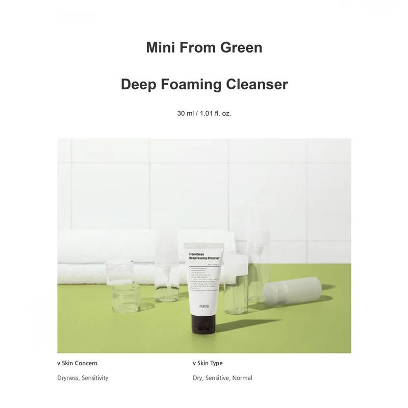 Purito From Green Deep Foaming Cleanser 30ml