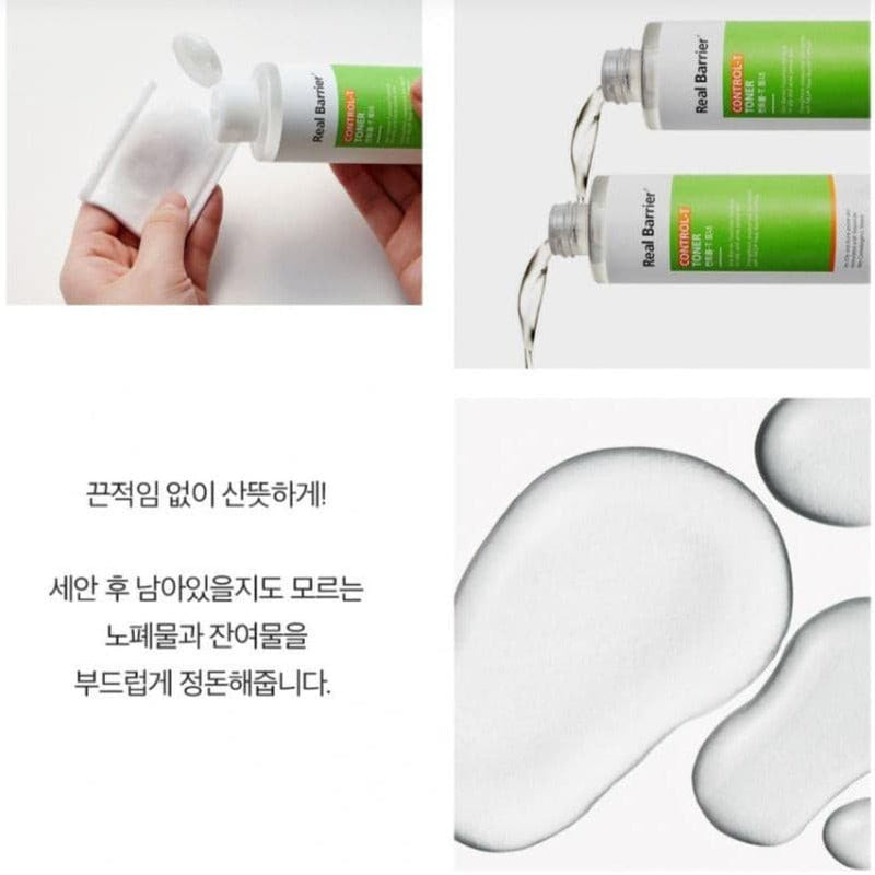 Real Barrier Control T Toner 190ml Korean skincare Kbeauty Cosmetics