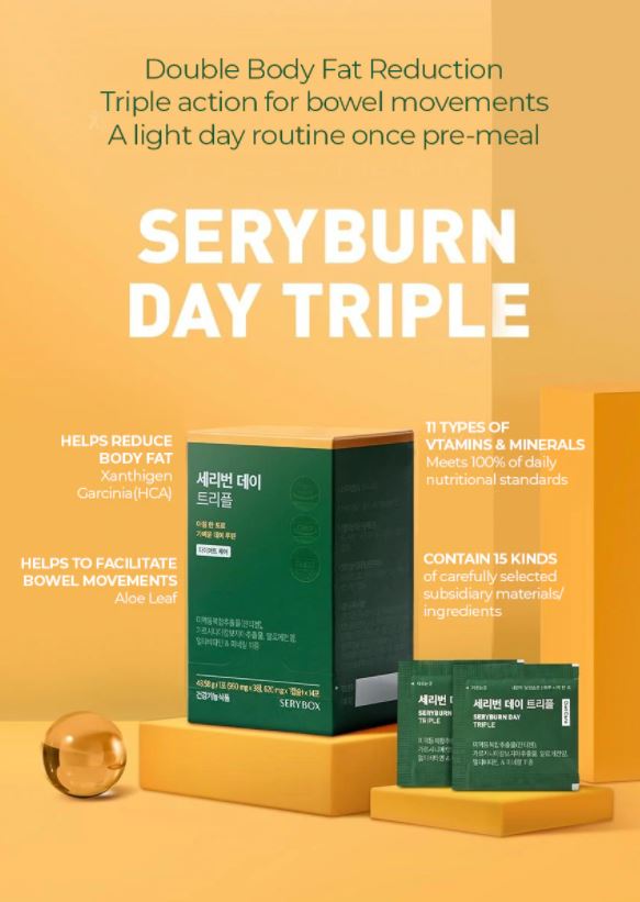 SERY BOX Seryburn Day Triple 14 Packs.