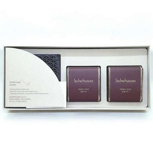 Sulwhasoo Herbal Soap 100g x 2ea Set Korean skincare Kbeauty Cosmetics